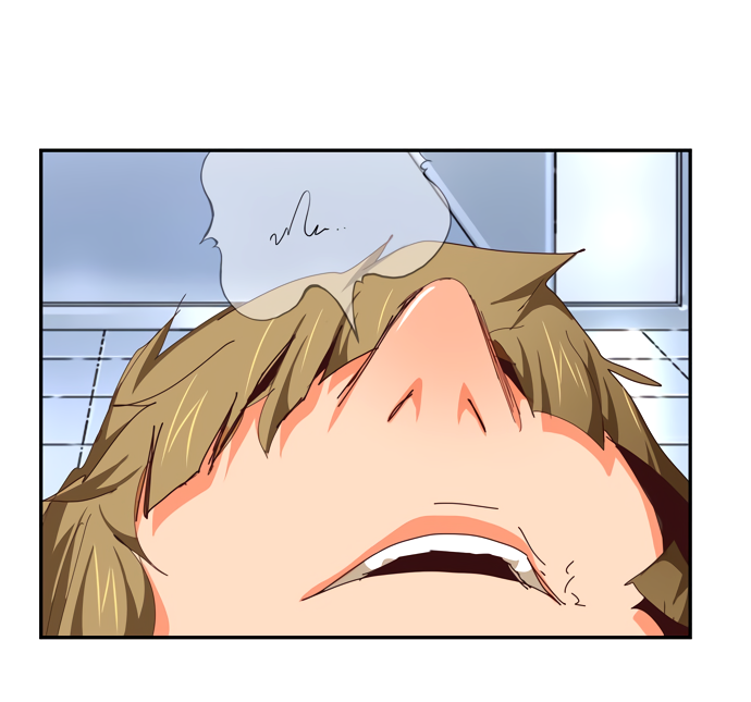 Read The God of High School RU Manga Online