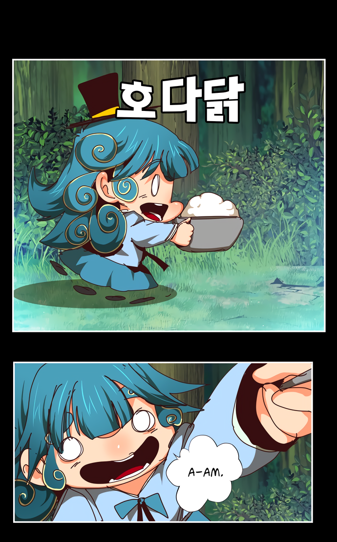 Read The God of High School RU Manga Online