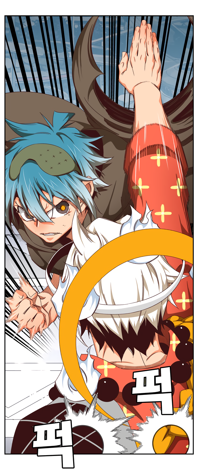 Read The God of High School RU Manga Online