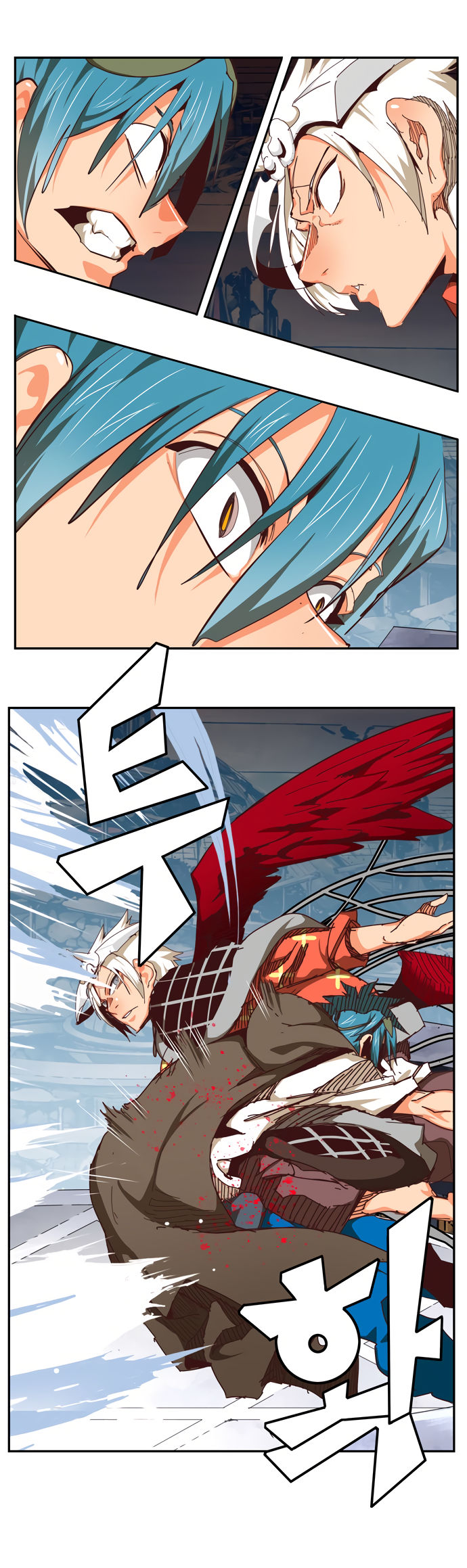 Read The God of High School RU Manga Online