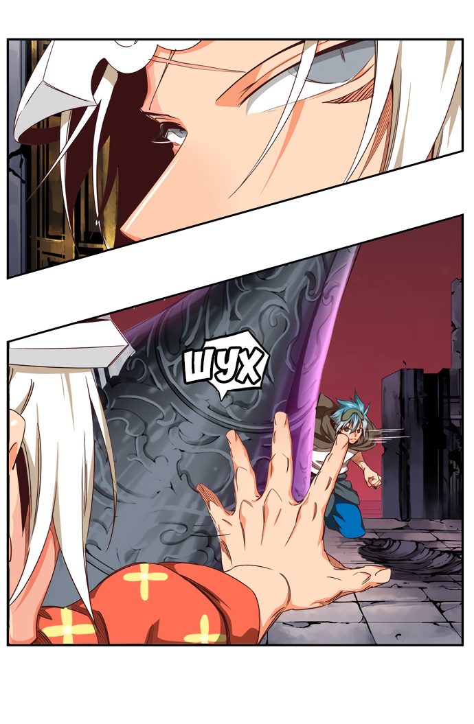 Read The God of High School RU Manga Online