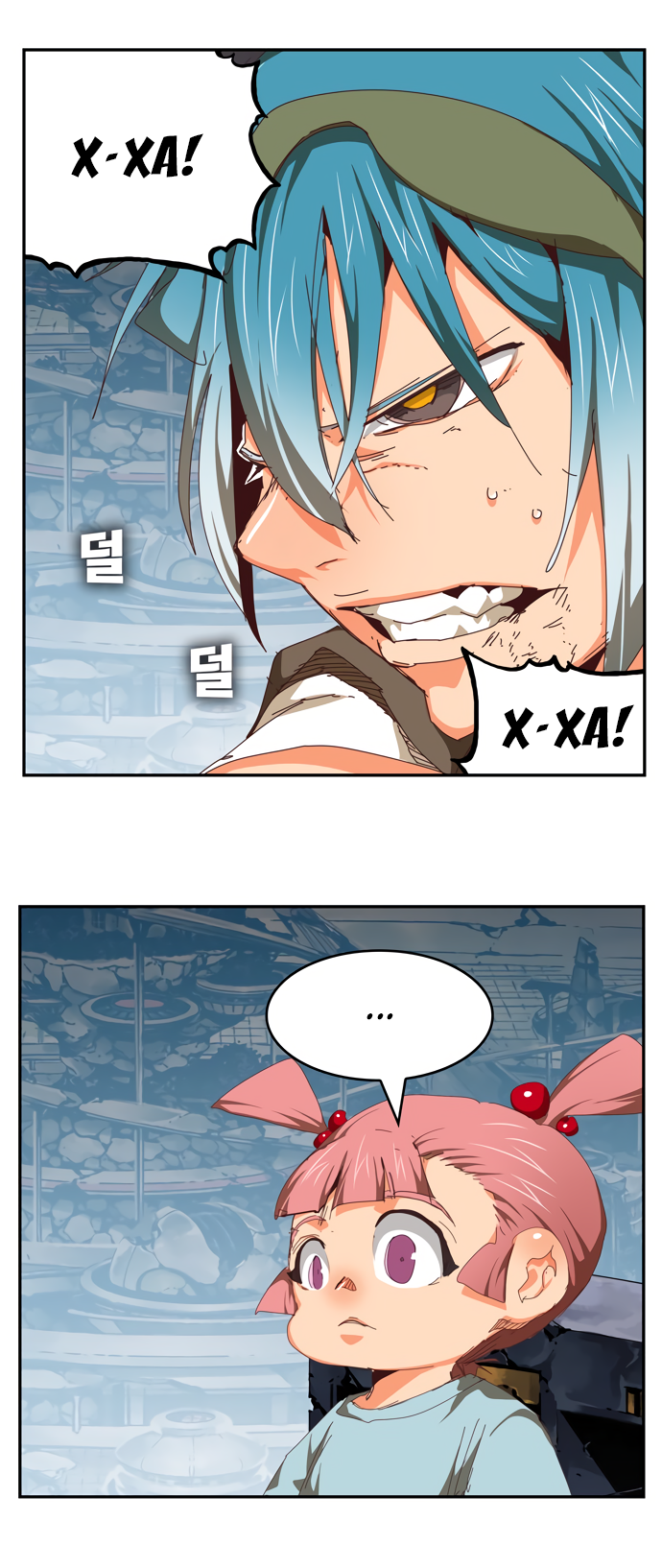 Read The God of High School RU Manga Online