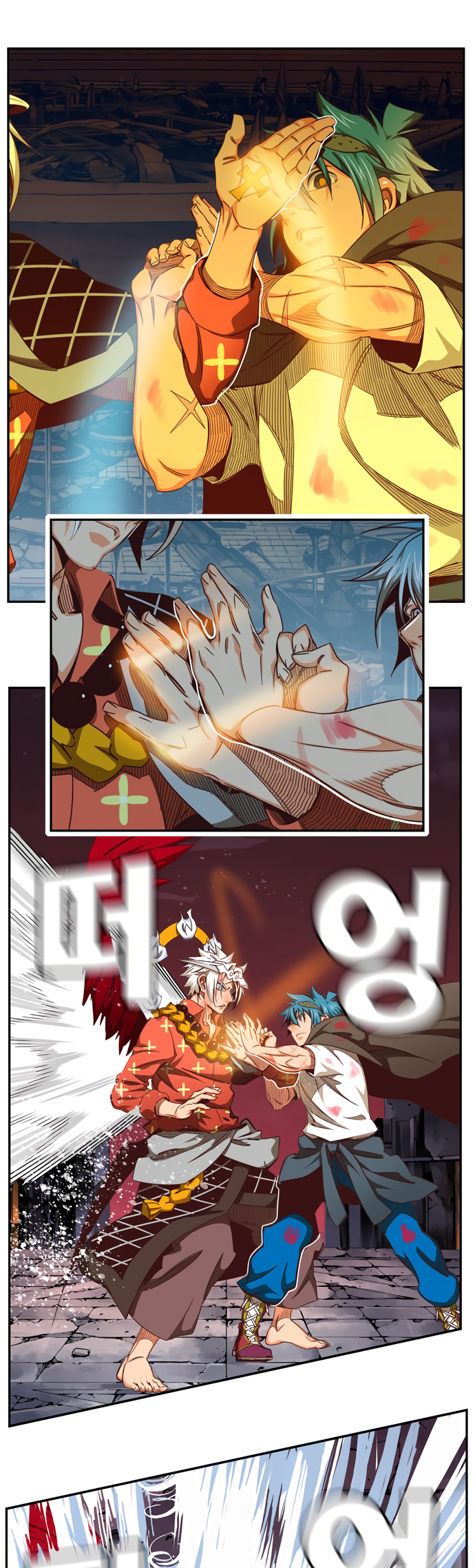 Read The God of High School RU Manga Online