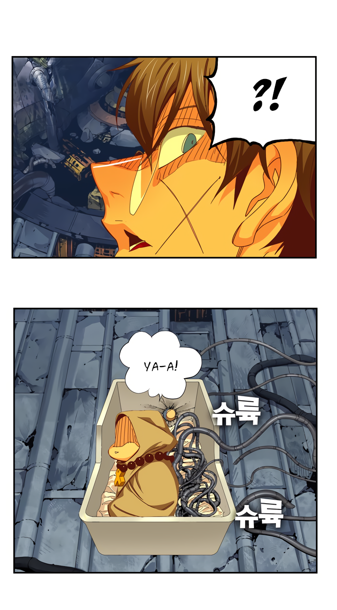 Read The God of High School RU Manga Online