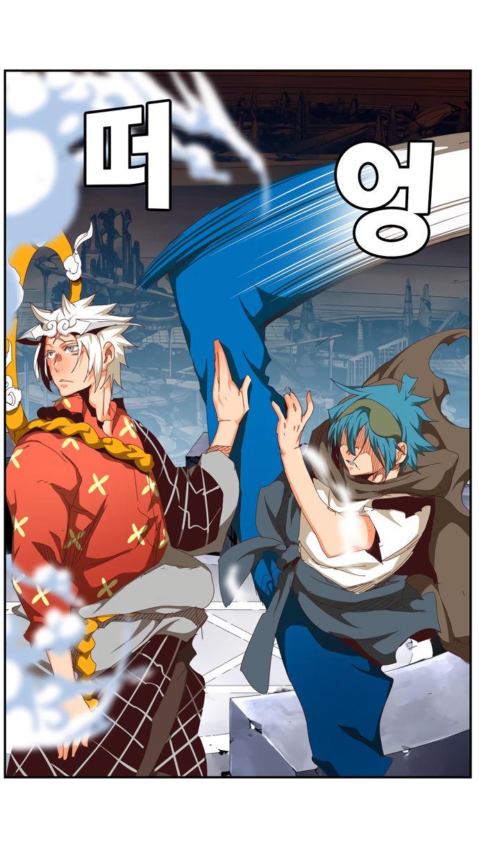 Read The God of High School RU Manga Online