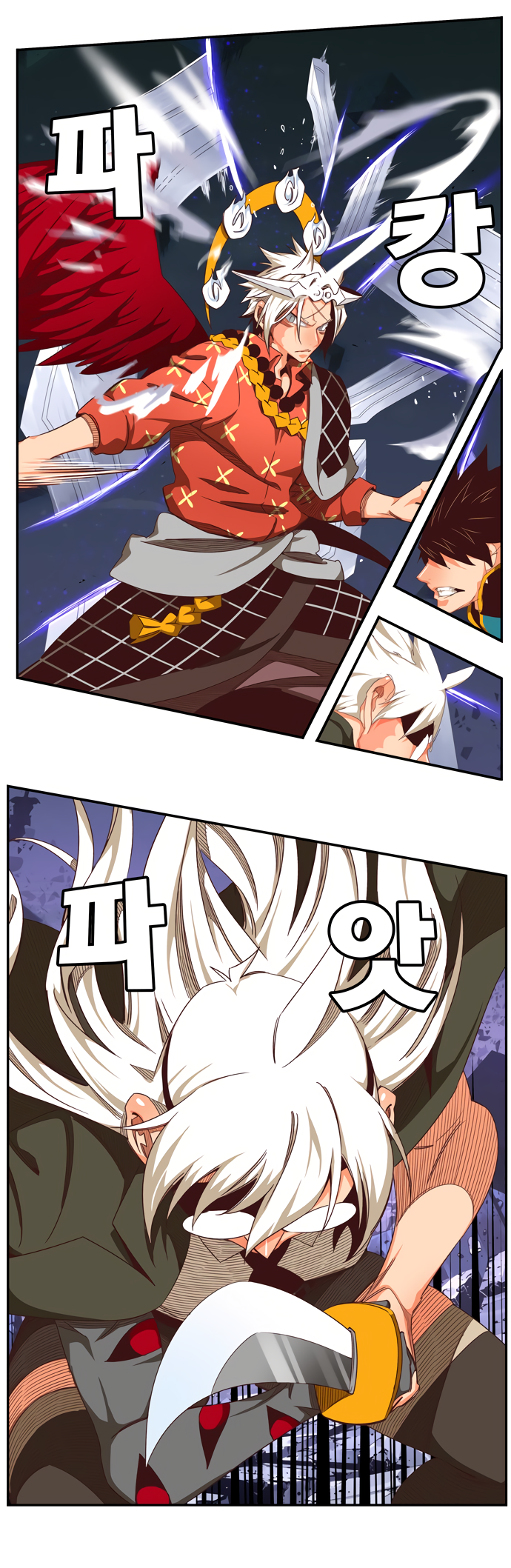 Read The God of High School RU Manga Online