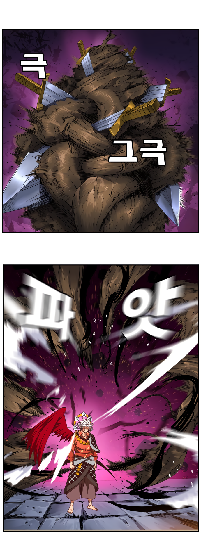 Read The God of High School RU Manga Online