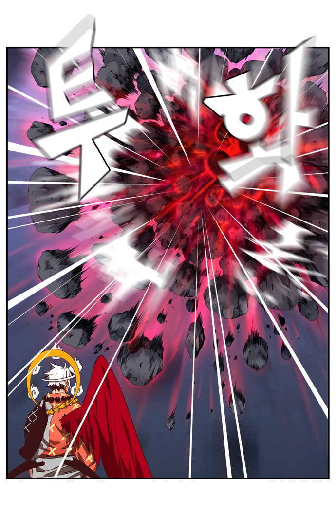 Read The God of High School RU Manga Online