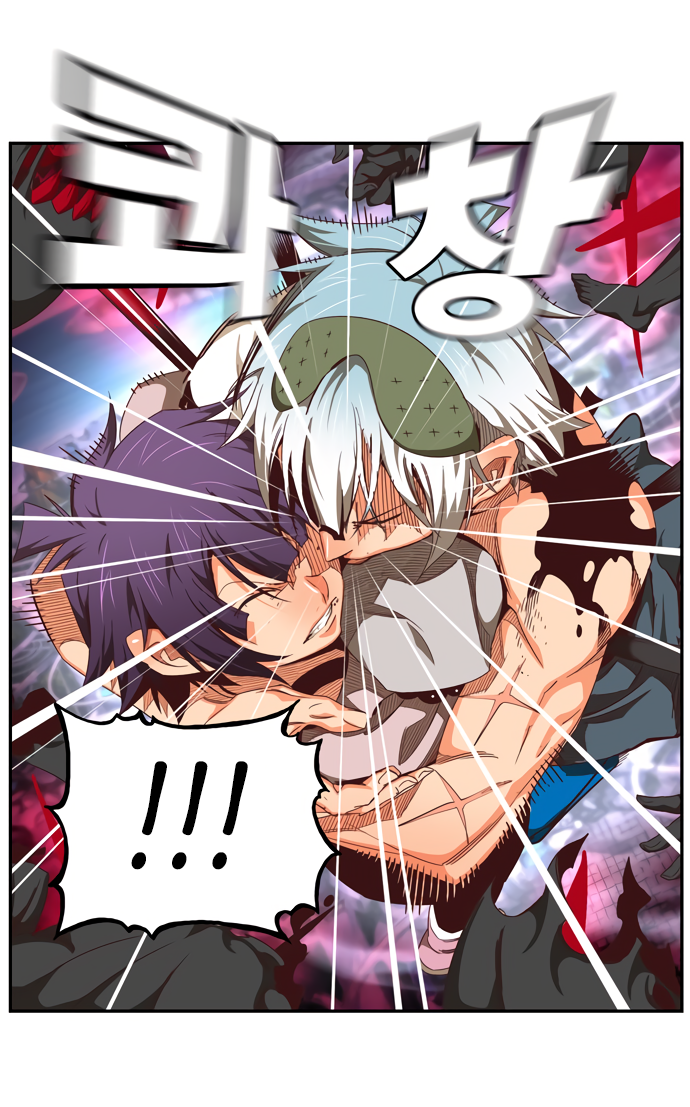 Read The God of High School RU Manga Online