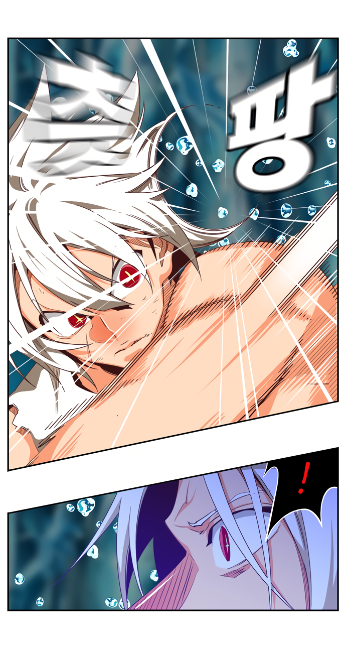 Read The God of High School RU Manga Online