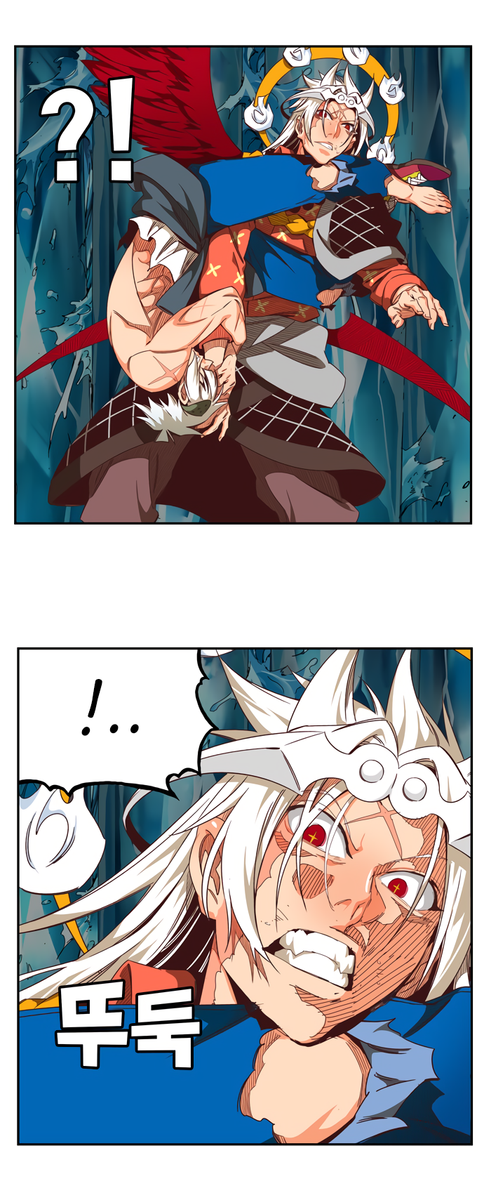 Read The God of High School RU Manga Online