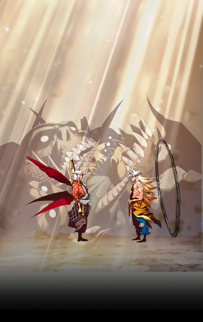 Read The God of High School RU Manga Online