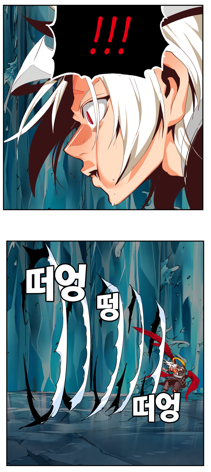 Read The God of High School RU Manga Online