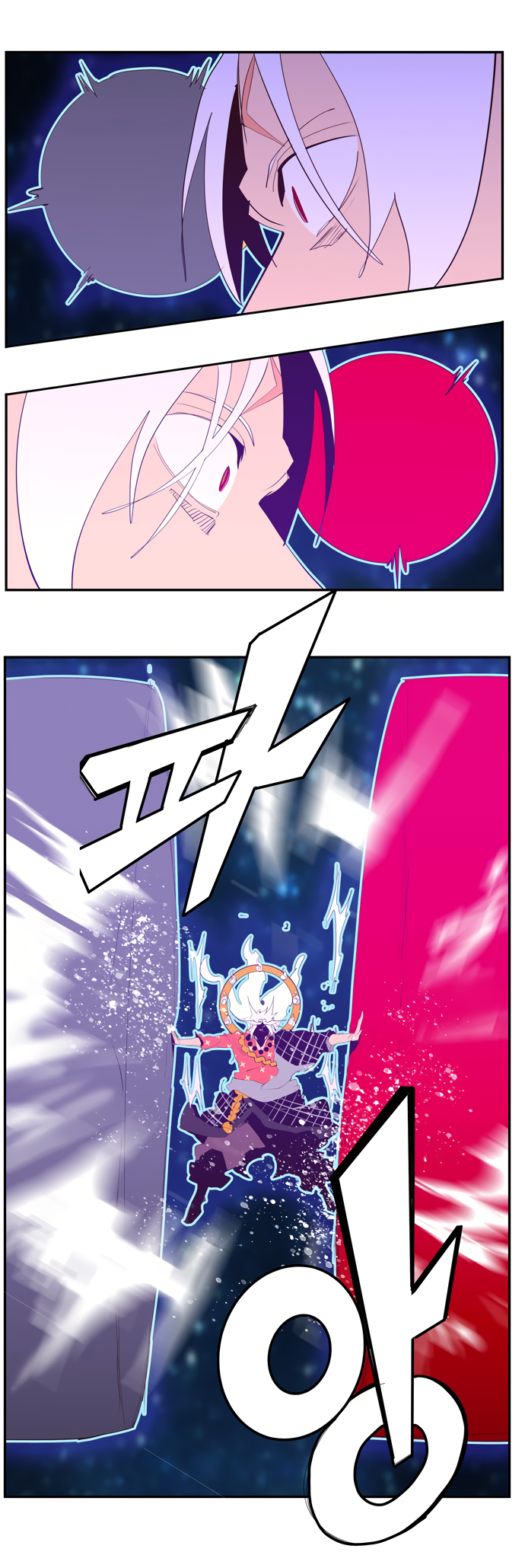 Read The God of High School RU Manga Online