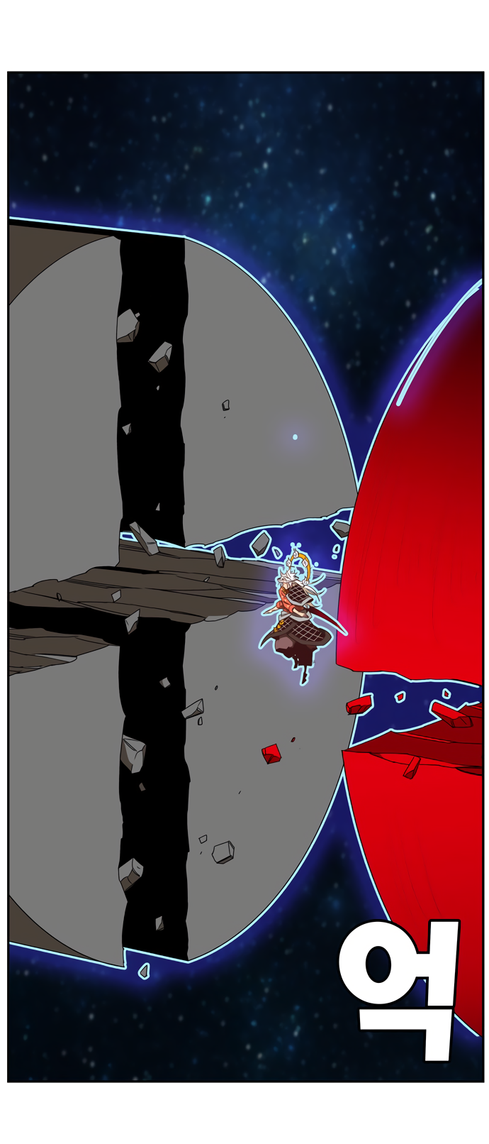 Read The God of High School RU Manga Online