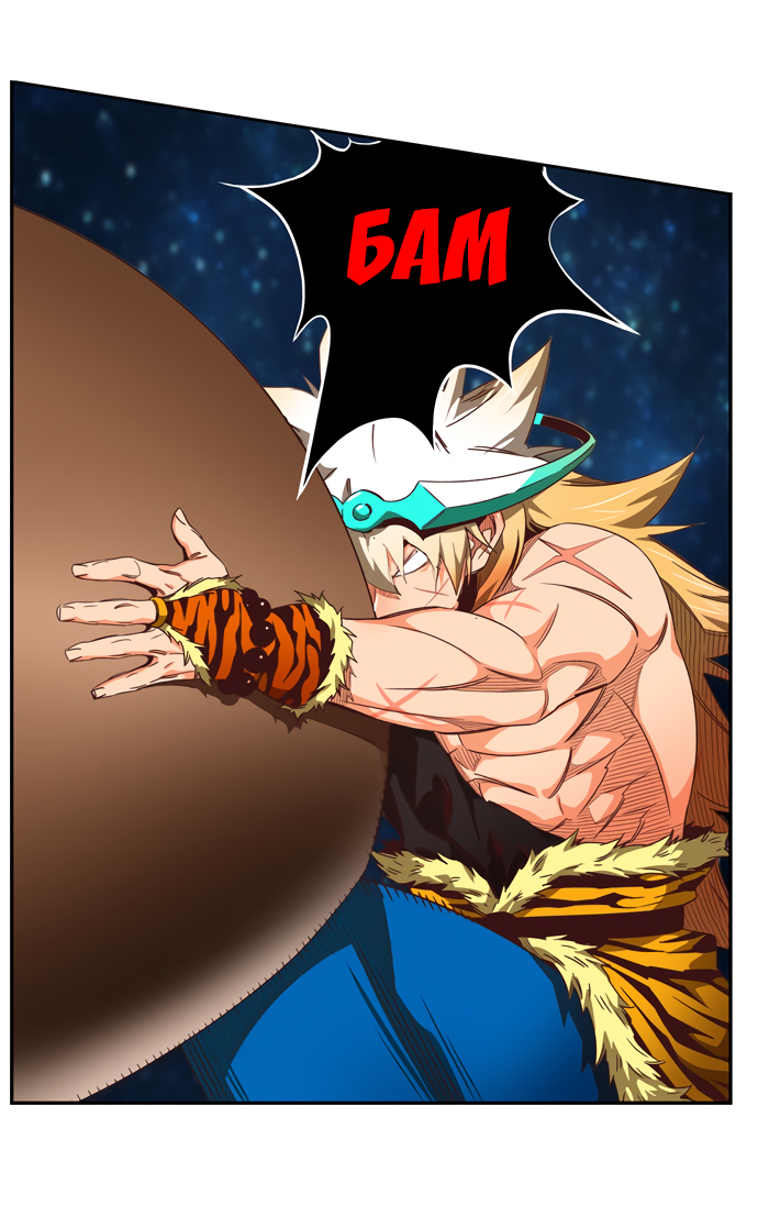 Read The God of High School RU Manga Online