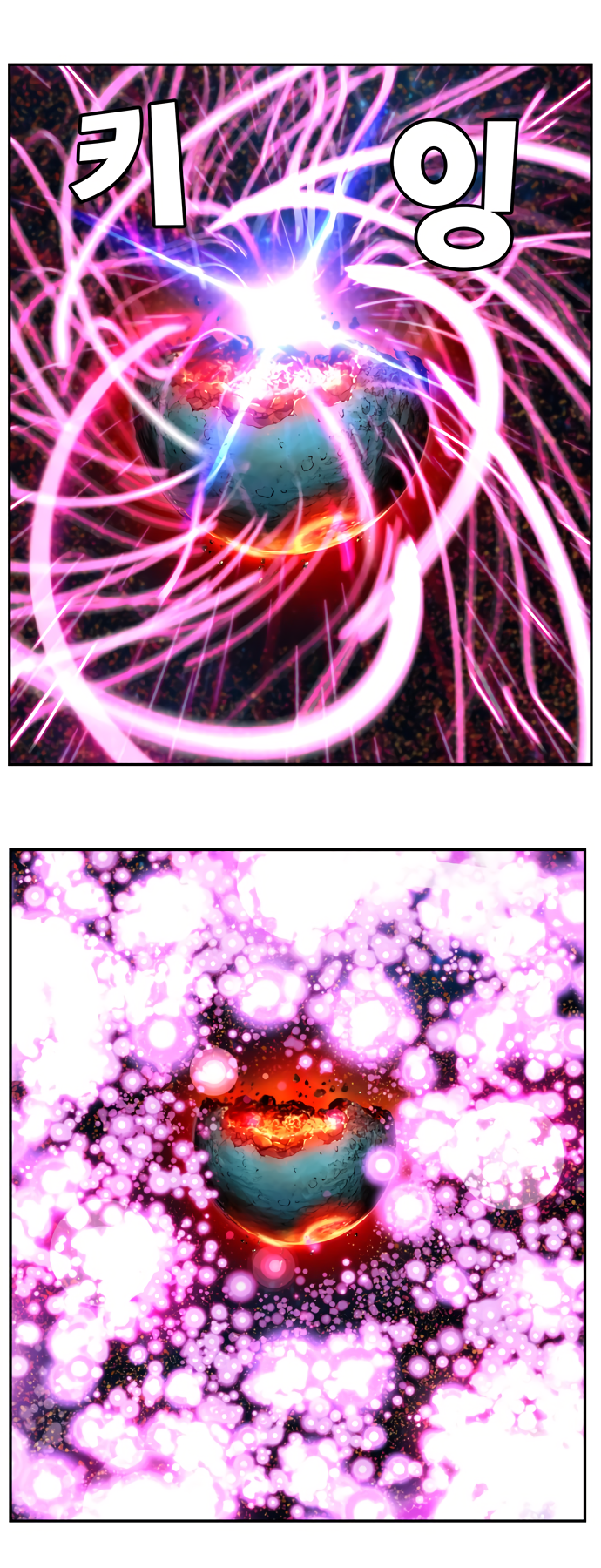 Read The God of High School RU Manga Online