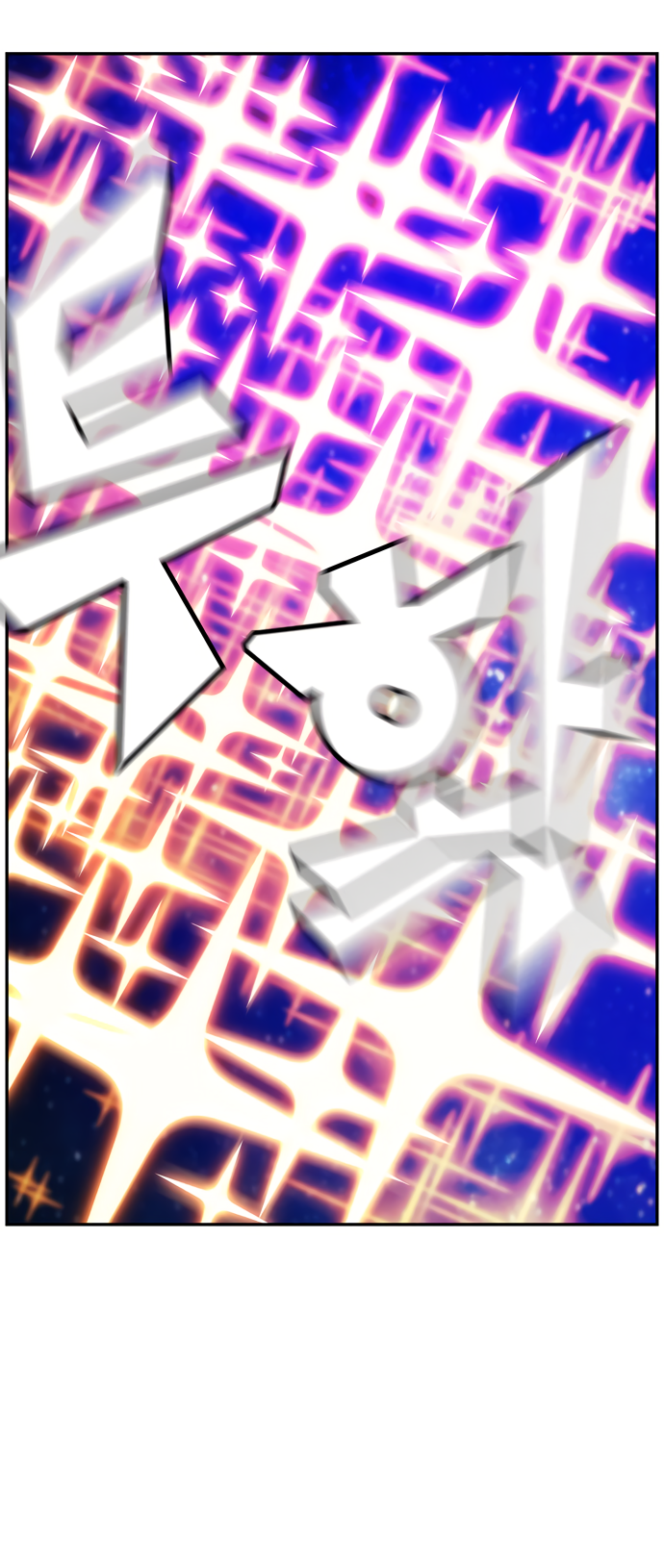 Read The God of High School RU Manga Online