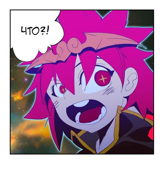 Read The God of High School RU Manga Online