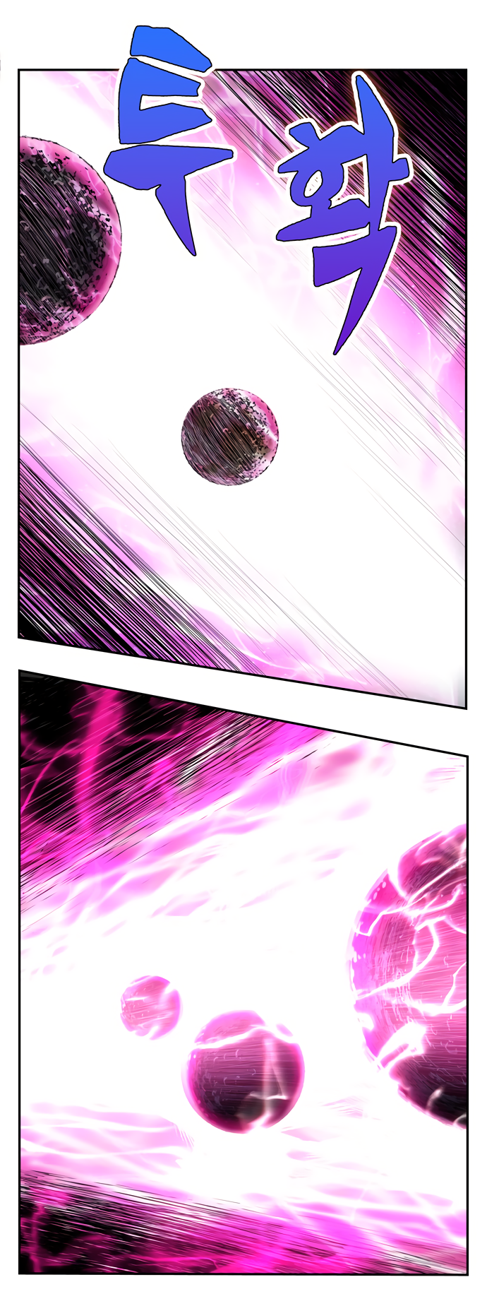 Read The God of High School RU Manga Online