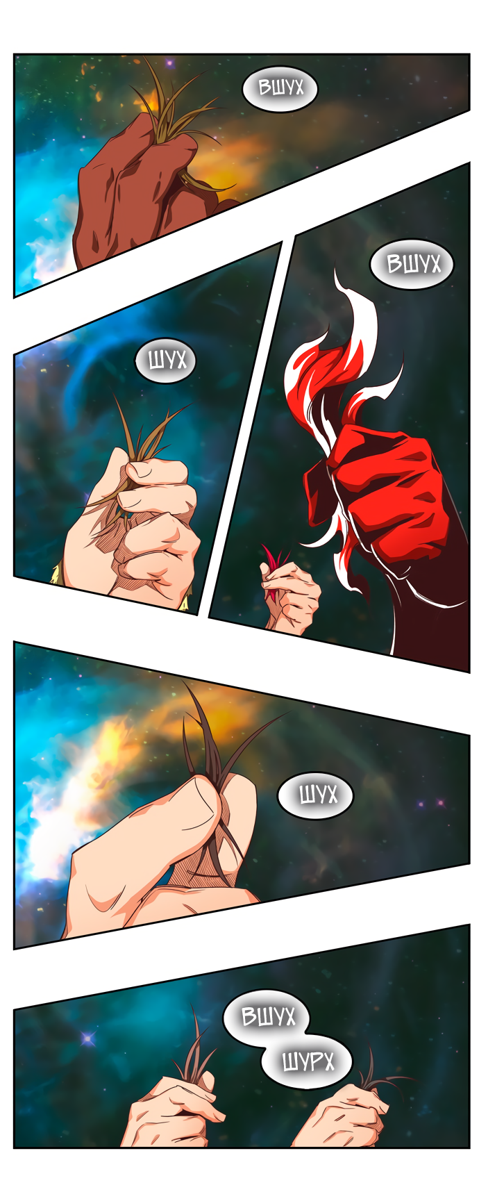 Read The God of High School RU Manga Online