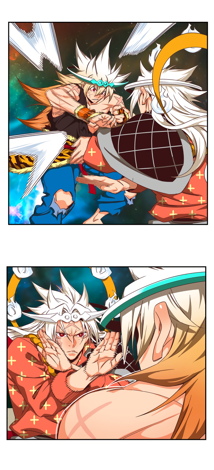 Read The God of High School RU Manga Online