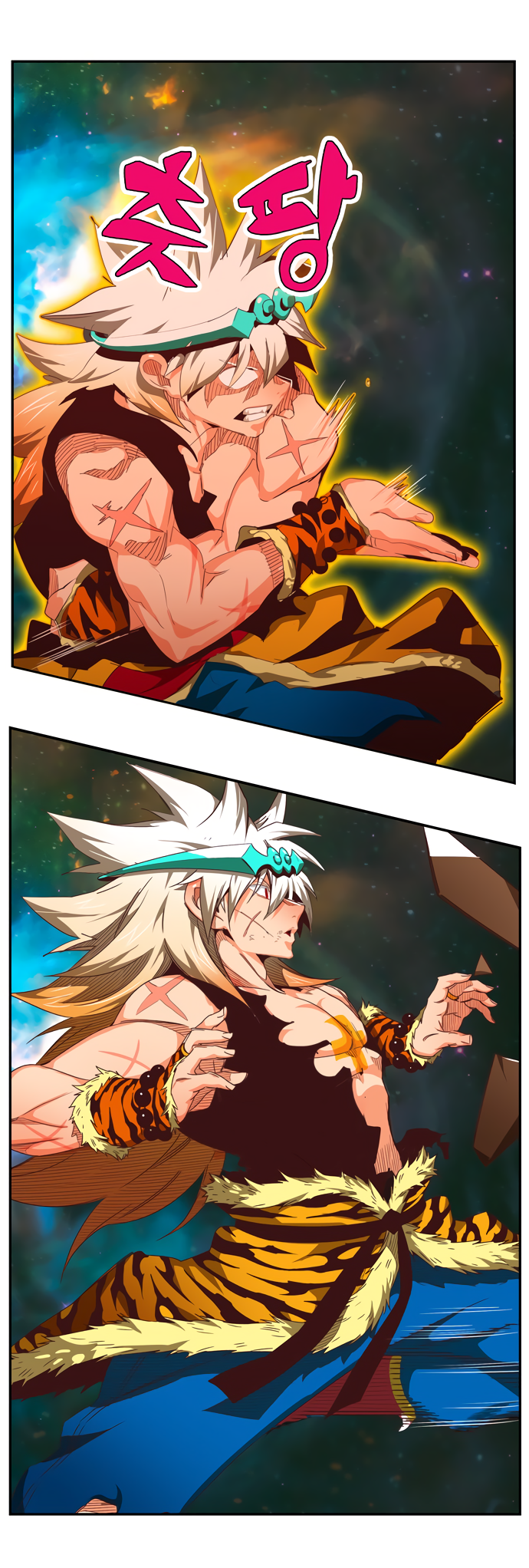 Read The God of High School RU Manga Online