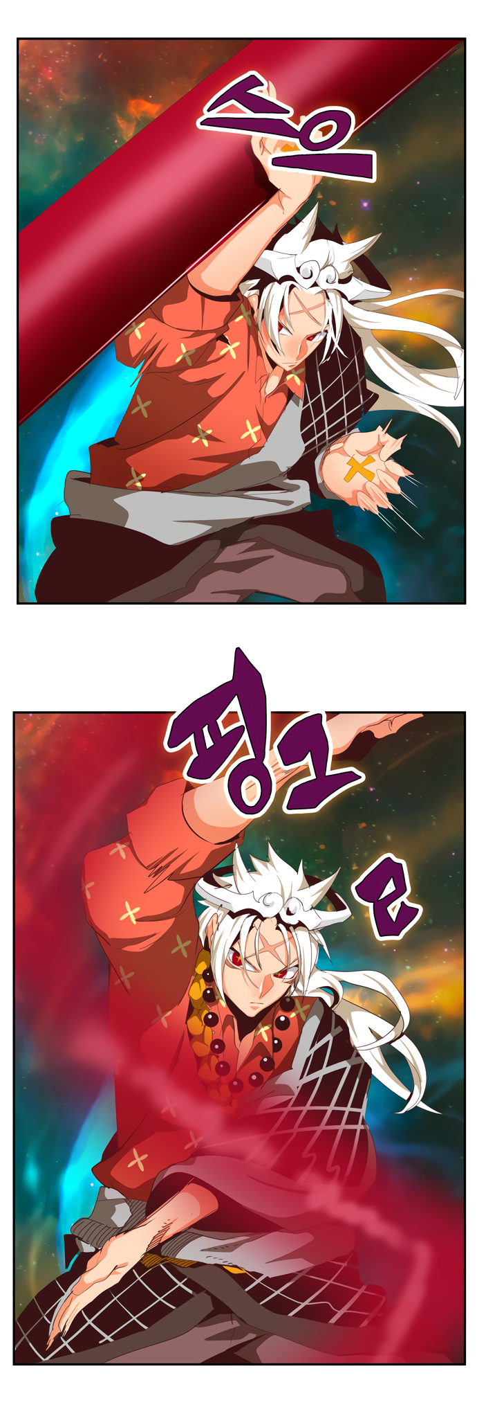 Read The God of High School RU Manga Online