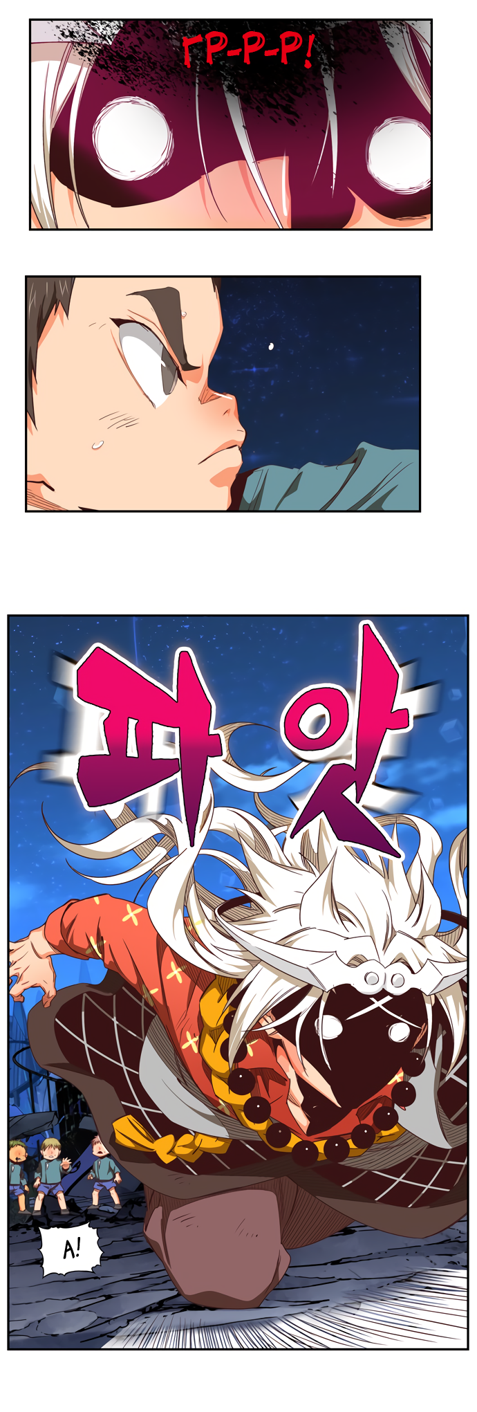 Read The God of High School RU Manga Online