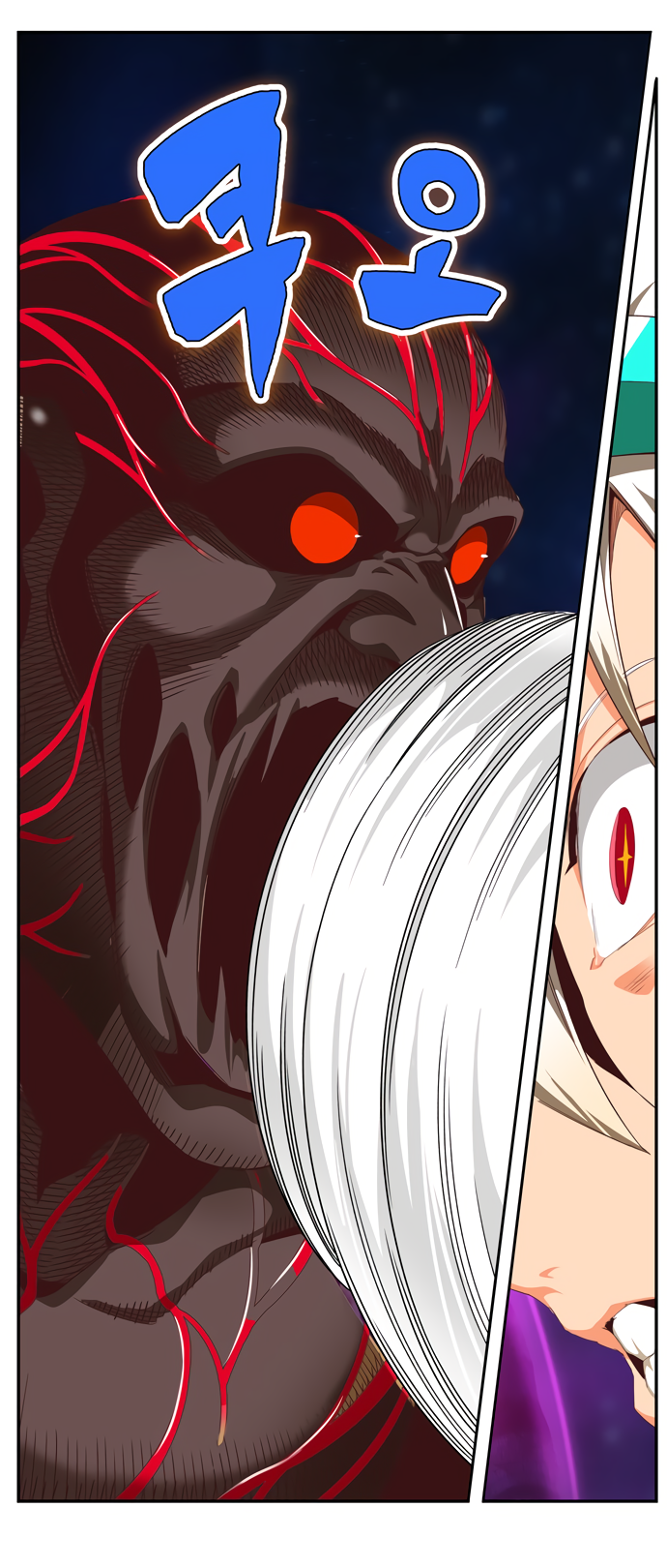 Read The God of High School RU Manga Online