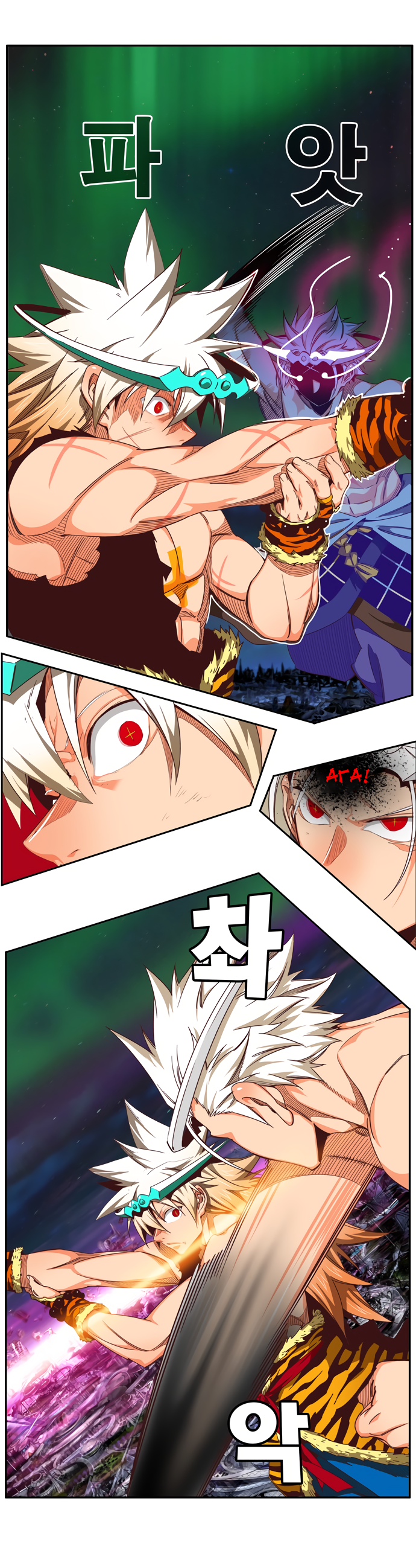 Read The God of High School RU Manga Online