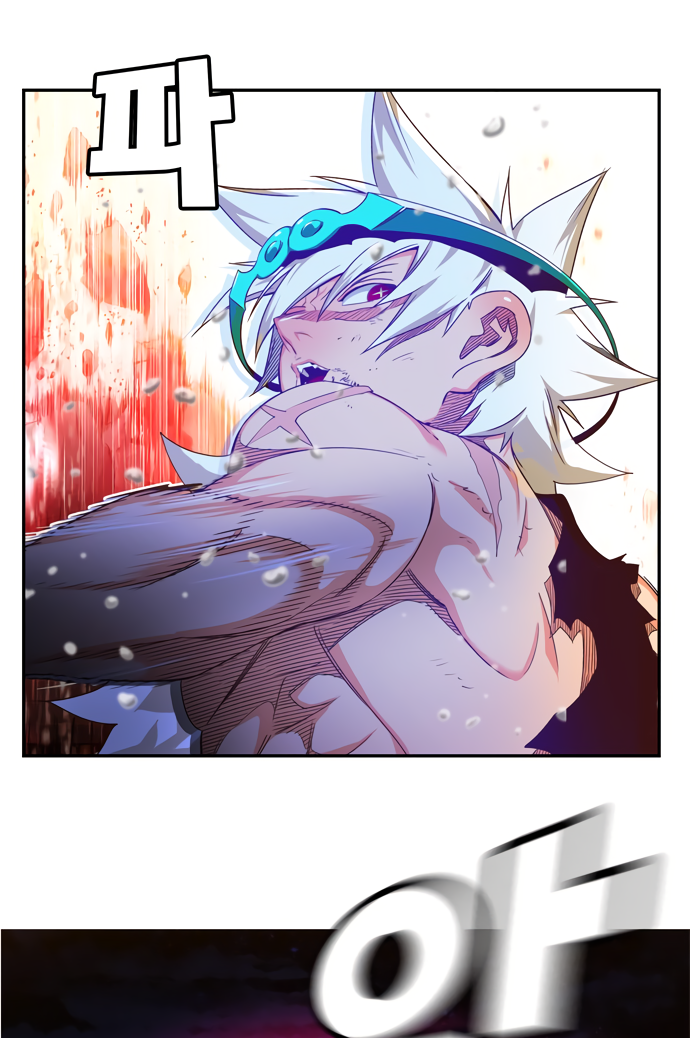 Read The God of High School RU Manga Online