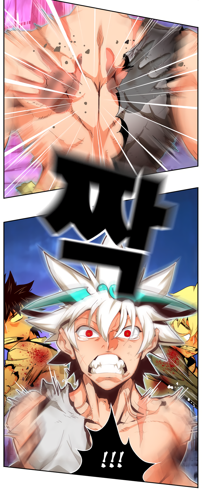 Read The God of High School RU Manga Online