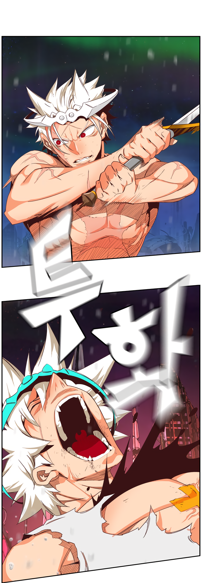 Read The God of High School RU Manga Online