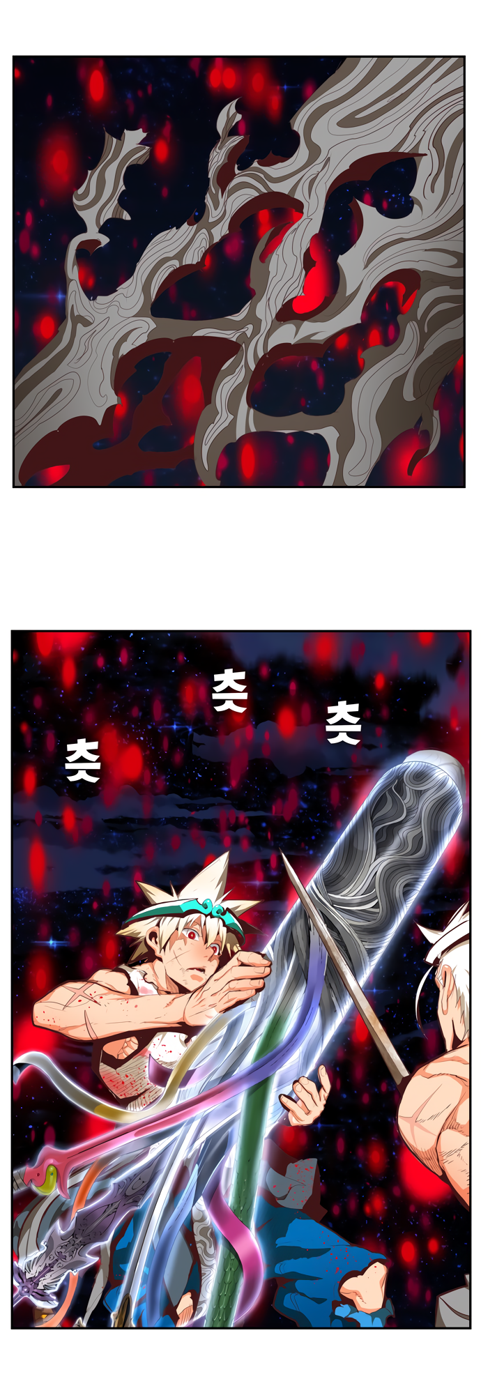 Read The God of High School RU Manga Online