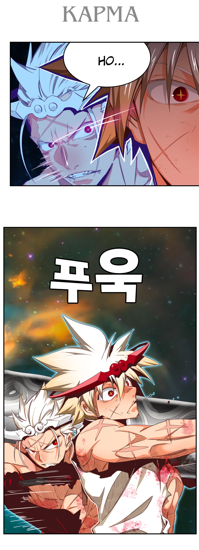 Read The God of High School RU Manga Online