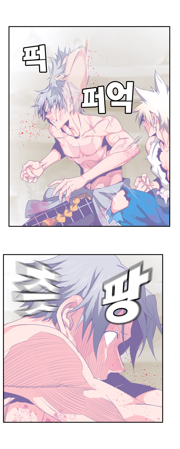 Read The God of High School RU Manga Online