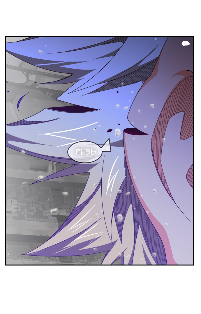 Read The God of High School RU Manga Online