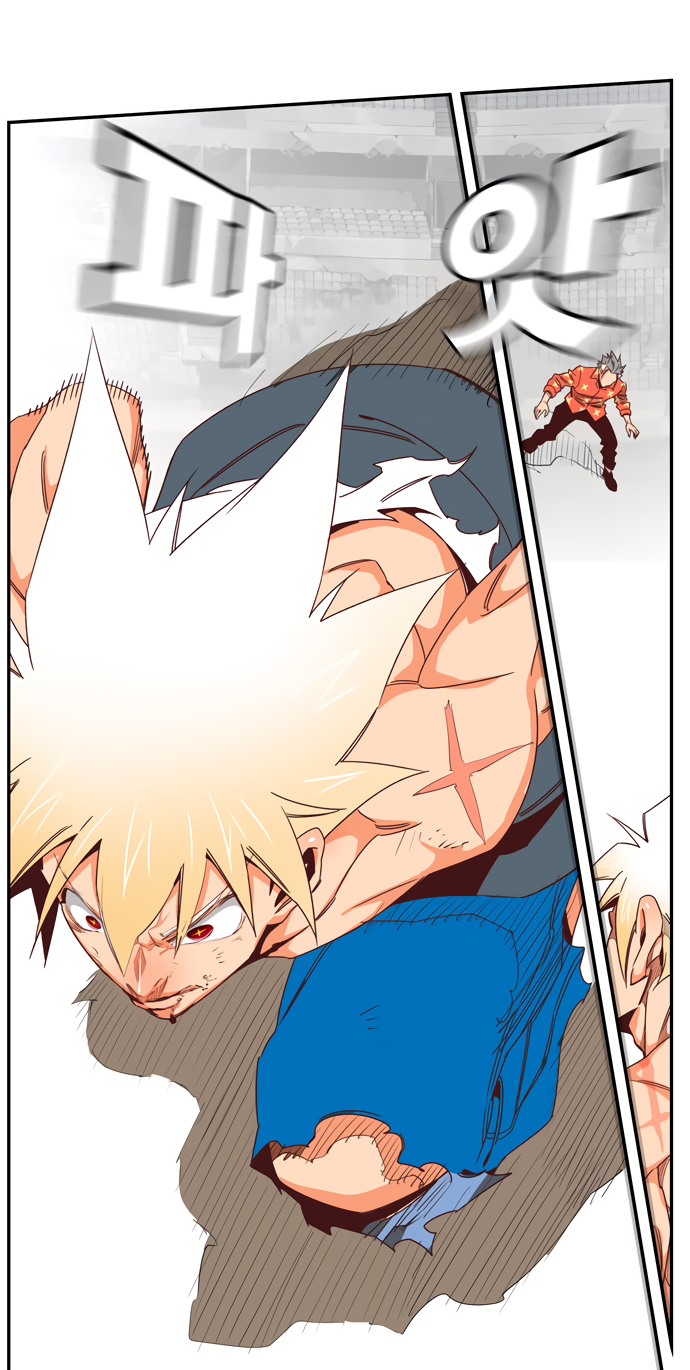 Read The God of High School RU Manga Online