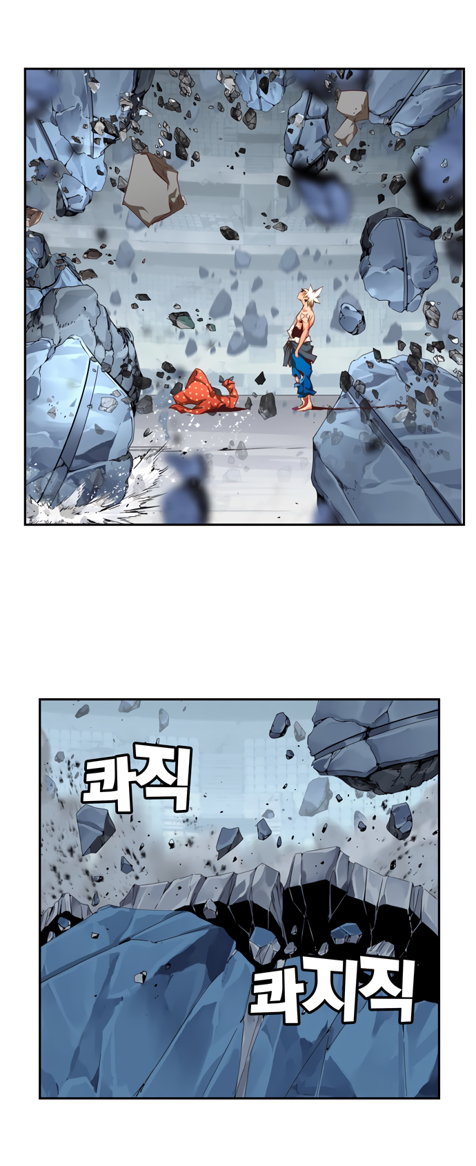 Read The God of High School RU Manga Online