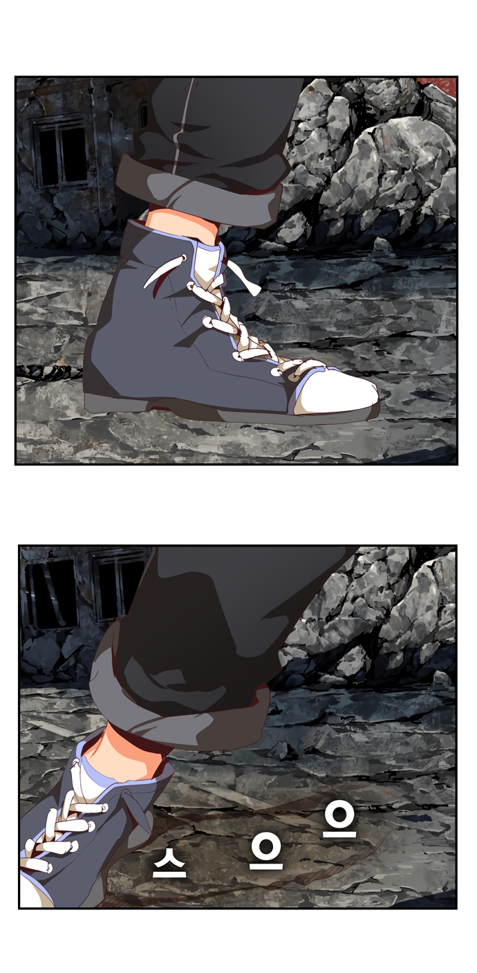 Read The God of High School RU Manga Online