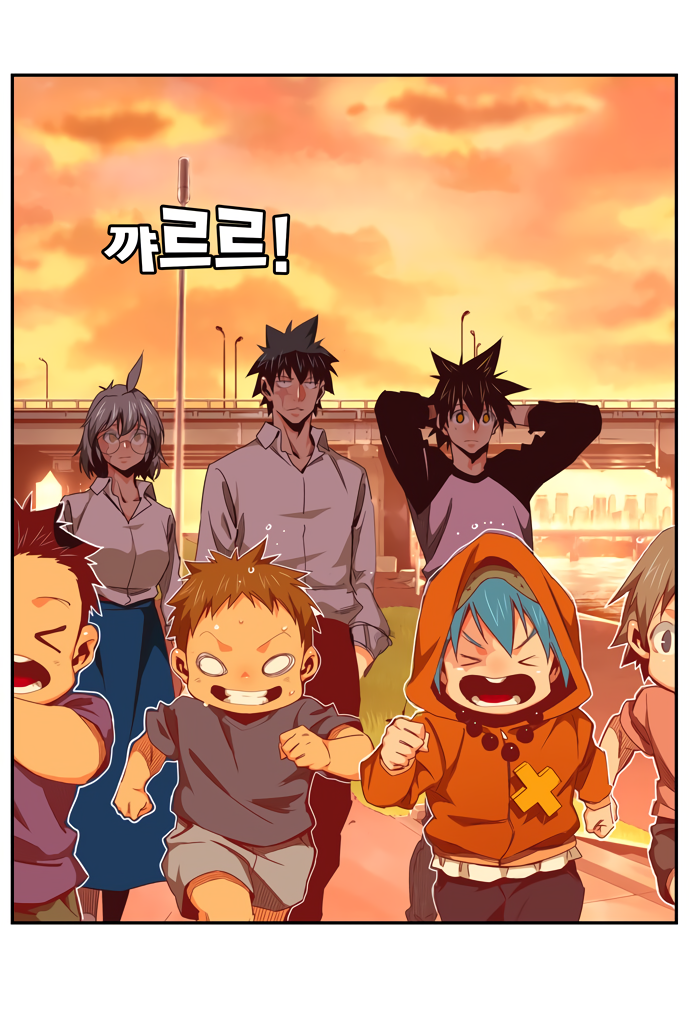 Read The God of High School RU Manga Online