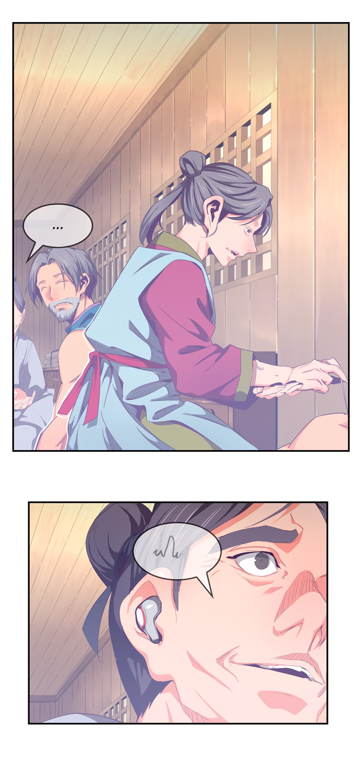 Read The God of High School RU Manga Online