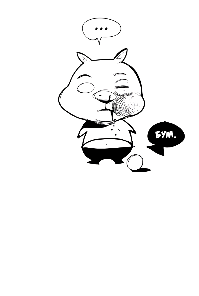 Read The God of High School RU Manga Online