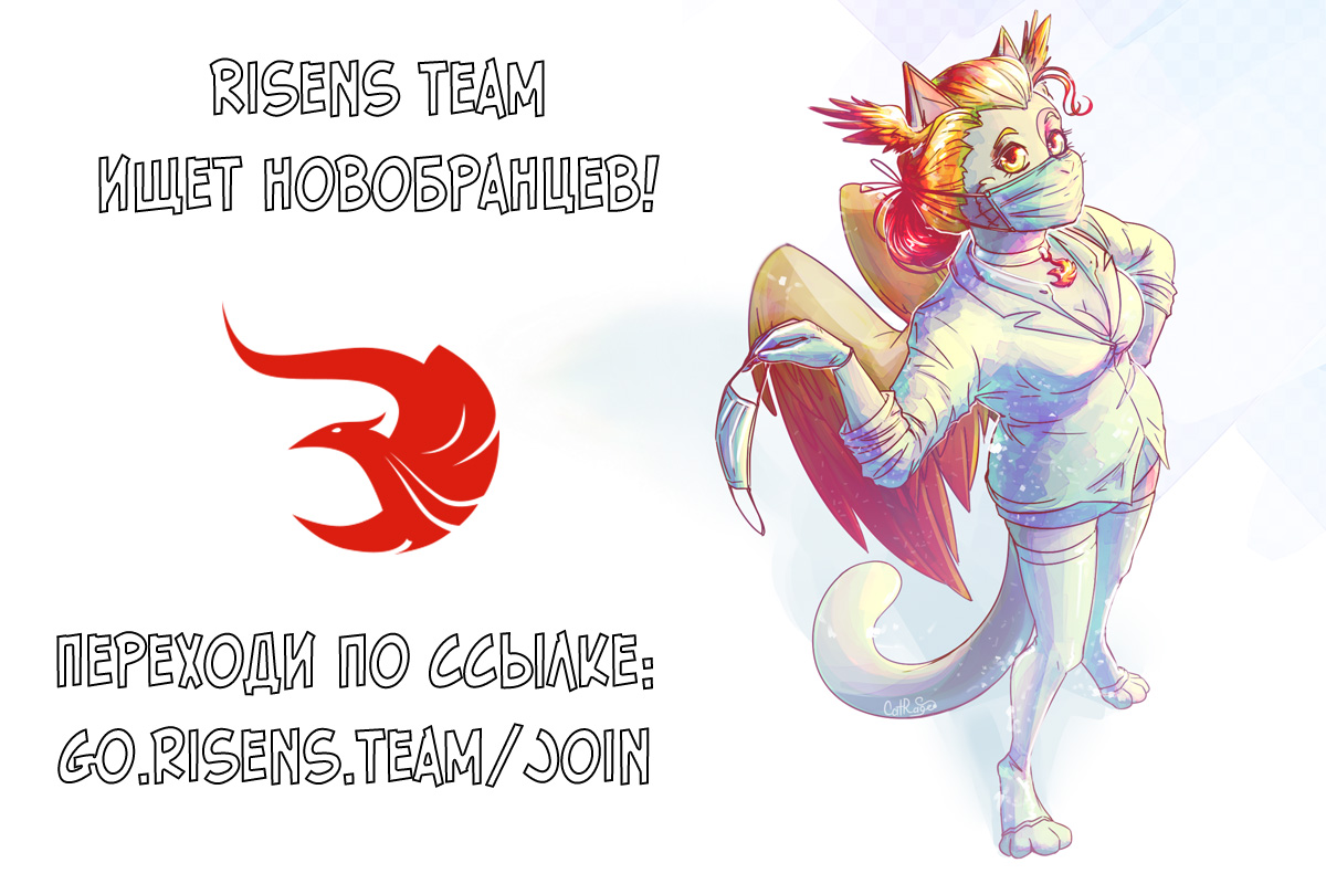 Read The Promised Neverland RU Manga Online