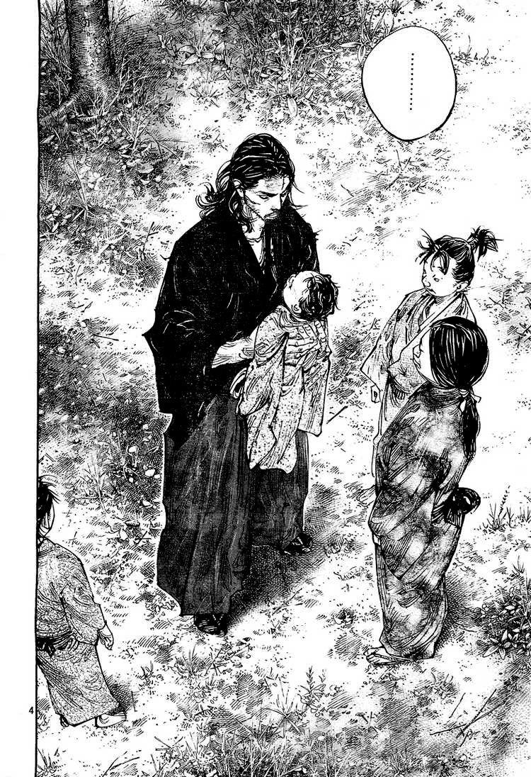 Read Vagabond RU Manga Online