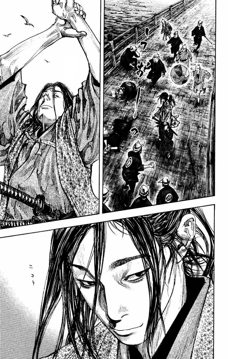 Read Vagabond RU Manga Online