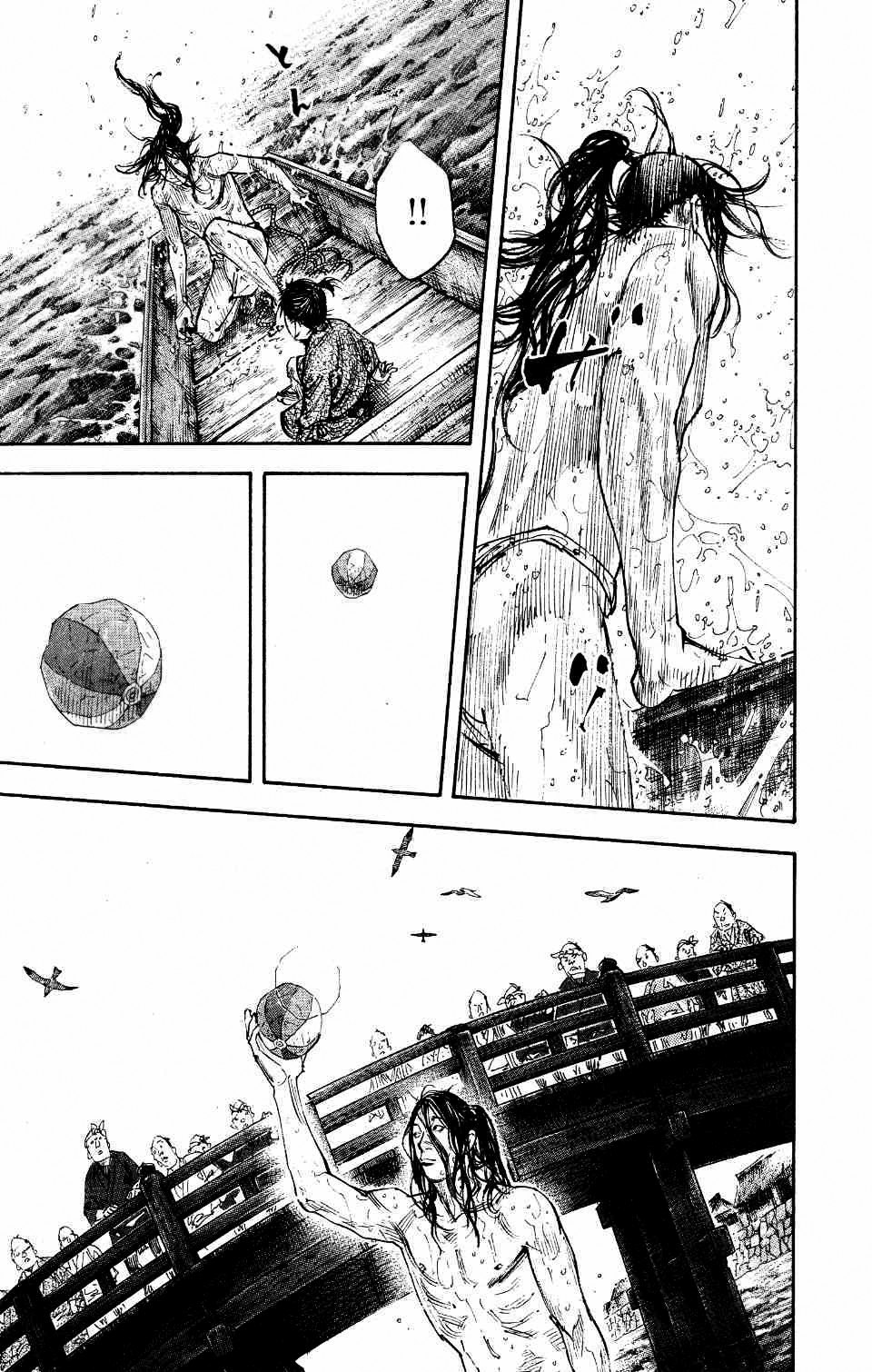 Read Vagabond RU Manga Online