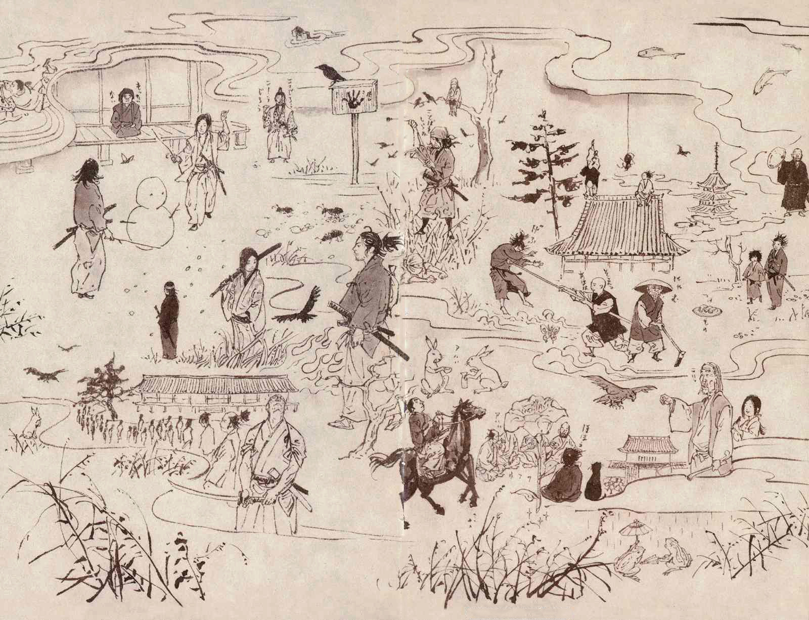 Read Vagabond RU Manga Online