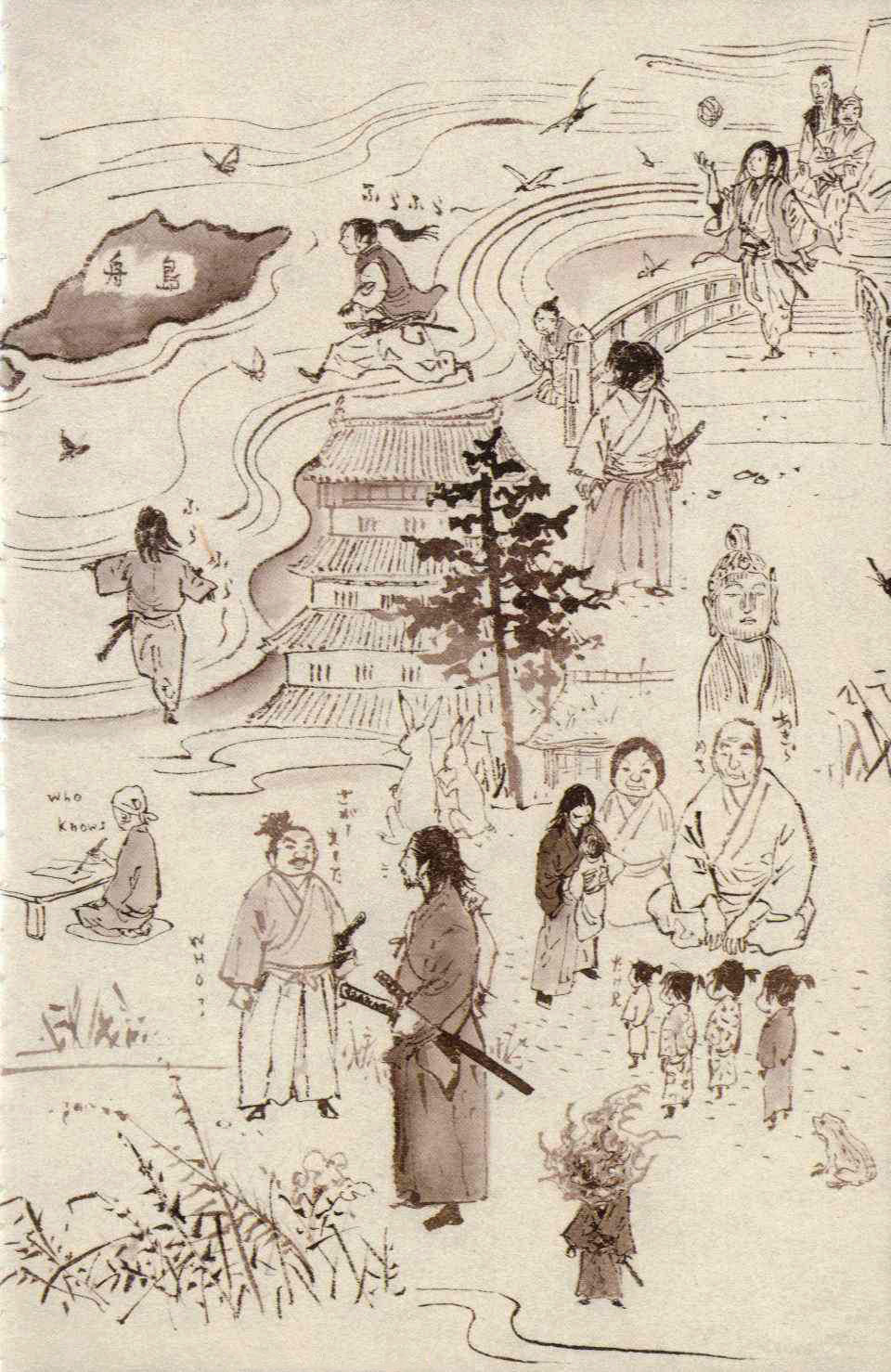 Read Vagabond RU Manga Online